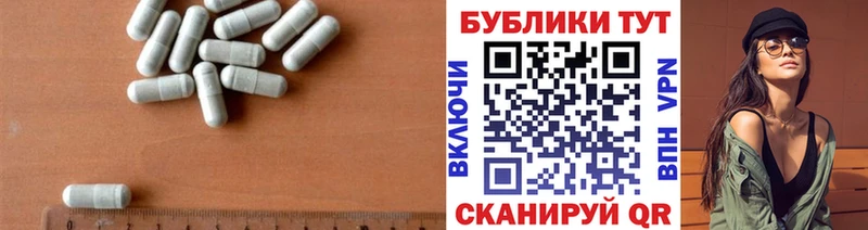 Ecstasy VHQ  Нерюнгри 