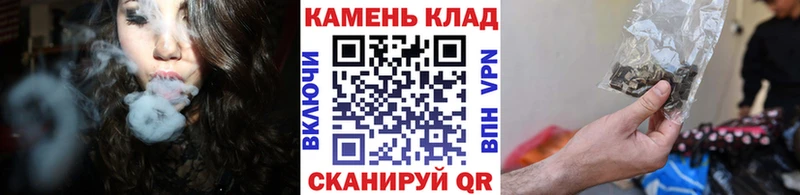 где найти наркотики  Нерюнгри  Гашиш убойный 