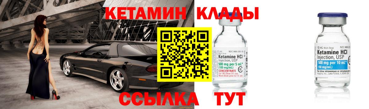 ЭКСТАЗИ  Нерюнгри  Канабис  COCAIN  Мефедрон кристаллы  ГАШ  NBOMe  Alpha PVP СОЛЬ кристаллы  Вход с VPN 