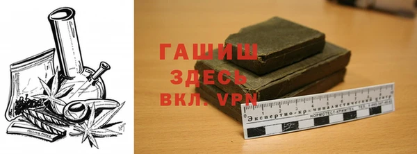 бутират Карталы