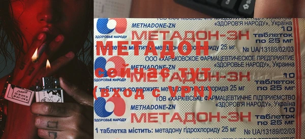 ГАЛЛЮЦИНОГЕННЫЕ ГРИБЫ Карпинск