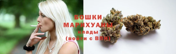 скорость mdpv Артём