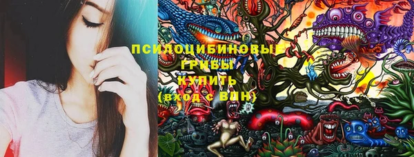 бутират Карталы