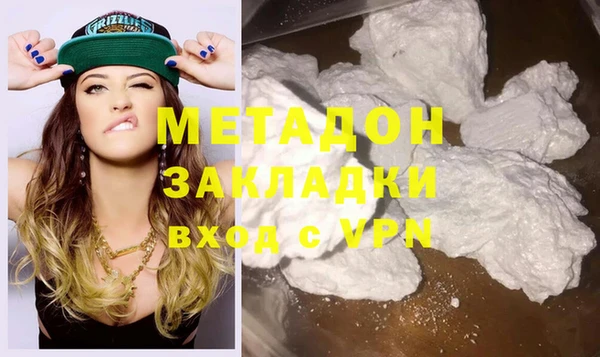 скорость Бабаево