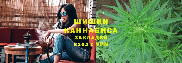 скорость mdpv Артём