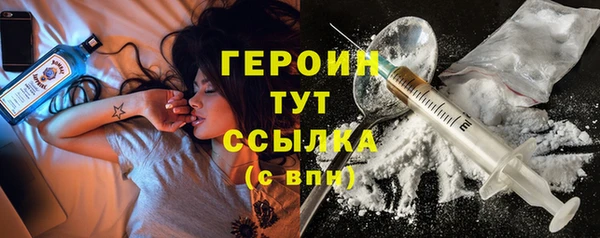 бутират Карталы