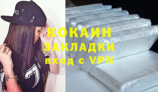 ГАЛЛЮЦИНОГЕННЫЕ ГРИБЫ Карпинск