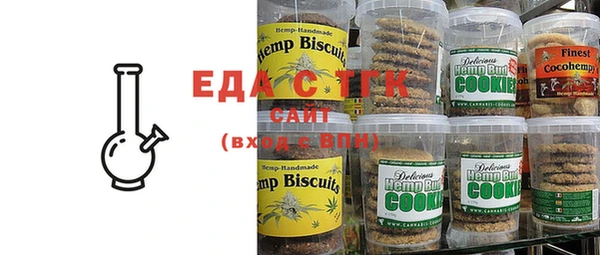 бутират Карталы