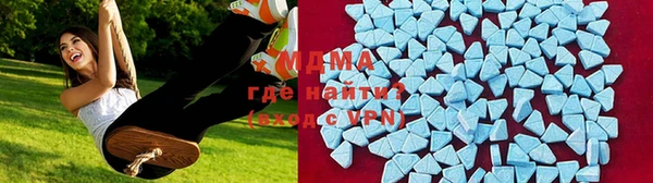 ГАЛЛЮЦИНОГЕННЫЕ ГРИБЫ Карпинск