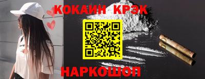 метадон Волжск