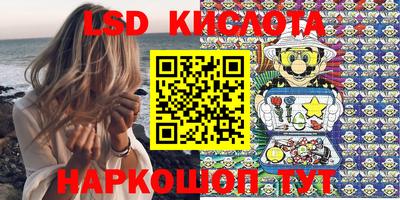 метадон Волжск