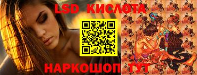 шишки Волжский