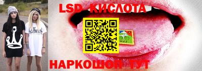метадон Волжск