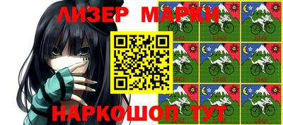 метадон Волжск