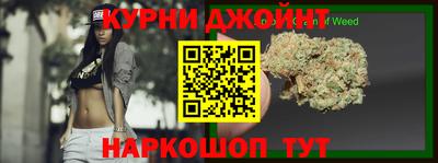 СК Волгодонск