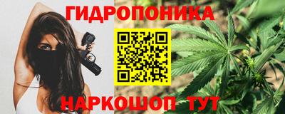 метадон Волжск