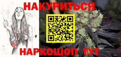 СК Волгодонск