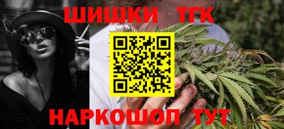 СК Волгодонск