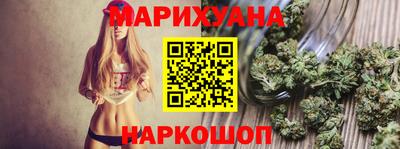 шишки Волжский