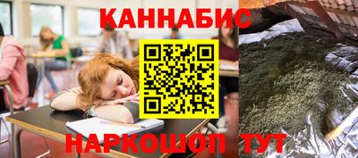 метадон Волжск