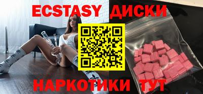 СК Волгодонск