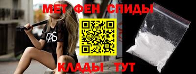 шишки Волжский
