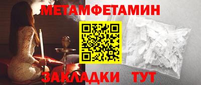 СК Волгодонск