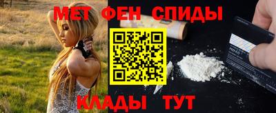 метадон Волжск