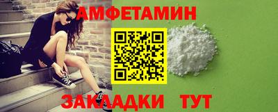 метадон Волжск