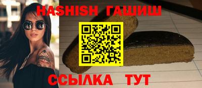 СК Волгодонск