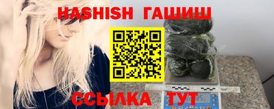 прущая мука Когалым