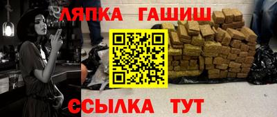 СК Волгодонск