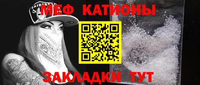 кокаин Ковров