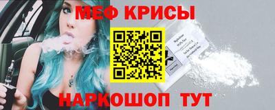 шишки Волжский