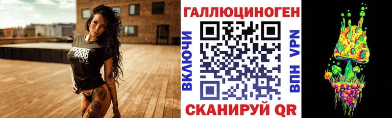 Псилоцибиновые грибы мухоморы  как найти закладки  Нерюнгри 