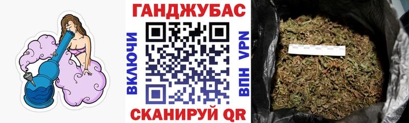 Конопля планчик  даркнет сайт  mega как зайти  мориарти какой сайт  Нерюнгри 
